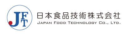 日本食品技術株式会社 Logo